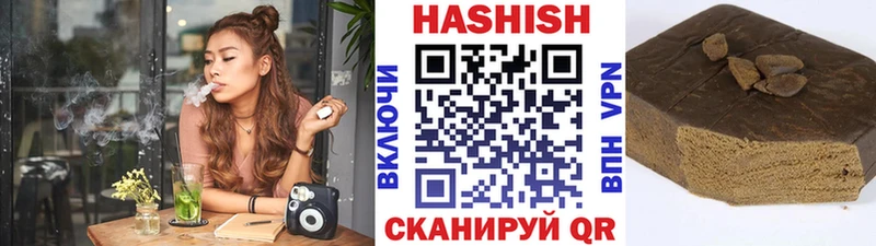 Купить наркотики Каспийск Кокаин  A-PVP  Меф мяу мяу 