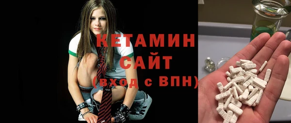 скорость Богданович