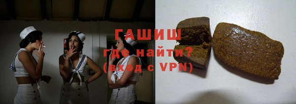 прущая мука Богородицк