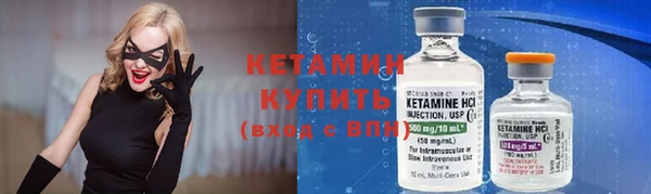 герыч Богородск