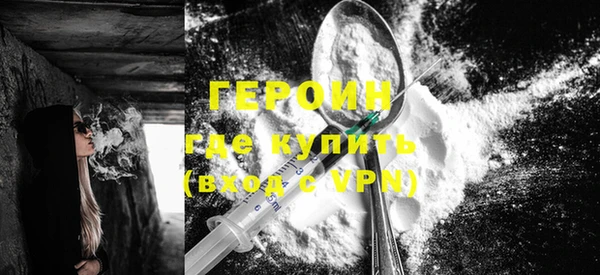 прущая мука Богородицк
