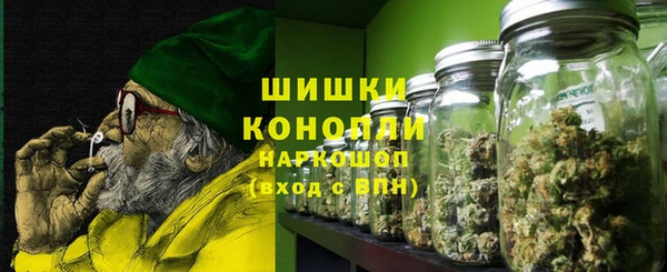 наркотики Белоозёрский