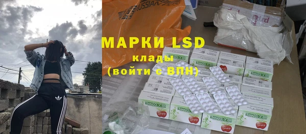 скорость Богданович