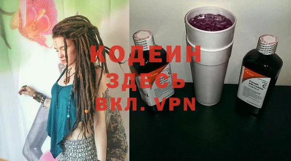 прущая мука Богородицк