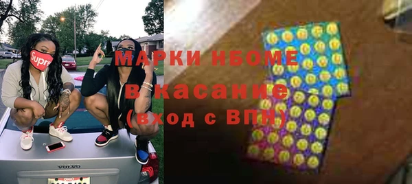 скорость Богданович
