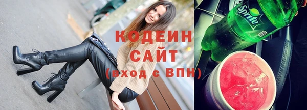 скорость Богданович