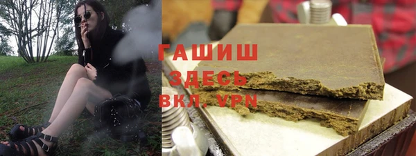 винт Бугульма
