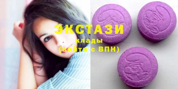 скорость Богданович
