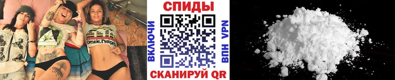Метамфетамин винт  Каспийск 